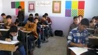 چالش های استقرار پایه دوازدهم در سال تحصیلی آینده