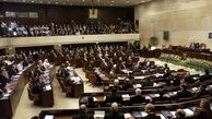 بررسی نسل کشی ارامنه در کنیست اسرائیل