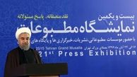 امنیتی ترین تیم سیاسی، فضارا امنیتی کردند/ ادامه دوقطبی سازی و حمله به دستگاه قضا