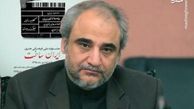 مدیران جدید شبکه‌های یک، پنج و قرآن به زودی معرفی می‌شوند