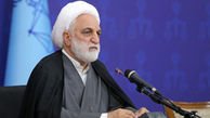 آمادگی دستگاه قضا برای کمک به کارآفرینان و شرکت های دانش بنیان