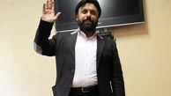 پرده برداری از سعید شیرینی با دستبند!