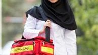 آزمایش آنلاین ، از کافه تا ویلا