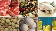 افزایش قیمت برنج خارجی