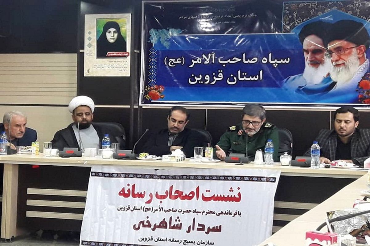 دشمنان به دنبال ناکارآمد نشان دادن نظام هستند