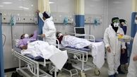 شناسایی ۱۷ بیمار جدید کرونایی در کشور / دو نفر فوت شدند