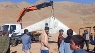 این پهپاد در یک روستا مجبور به فرود شد/ عکس