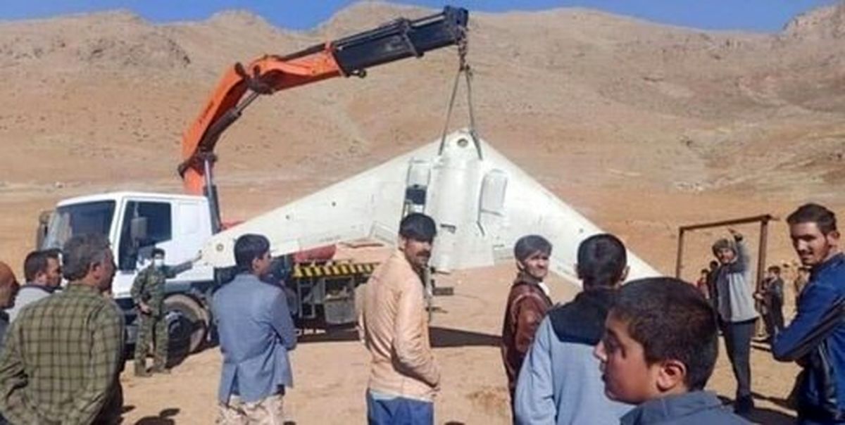 این پهپاد در یک روستا مجبور به فرود شد/ عکس
