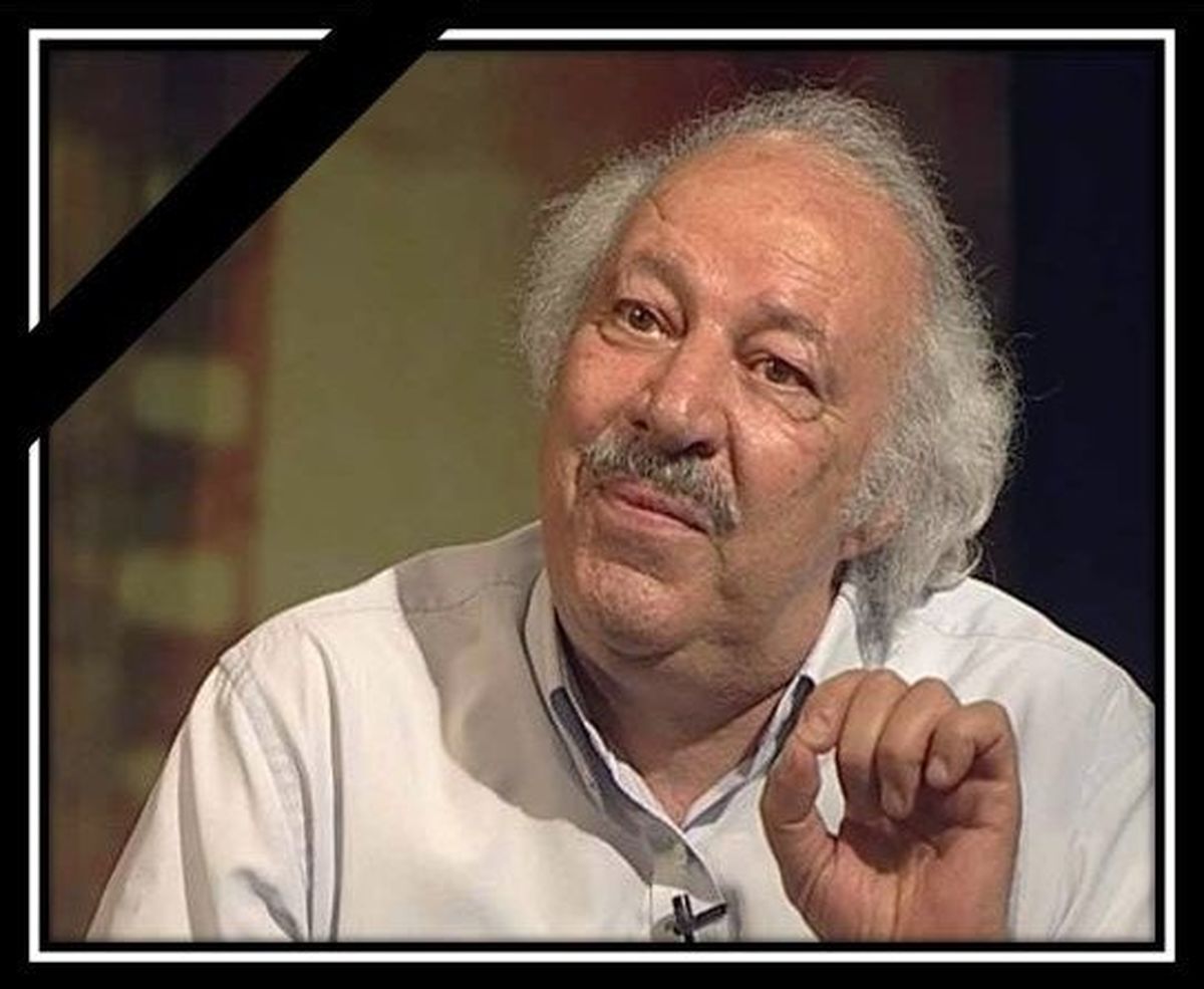  کارگردان و تهیه کننده مطرح کشور درگذشت