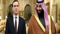 «جرد کوشنر» با «محمد بن سلمان» در عربستان دیدار کرد