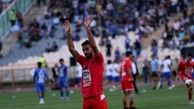 هافبک پرسپولیس: شرمنده شدیم