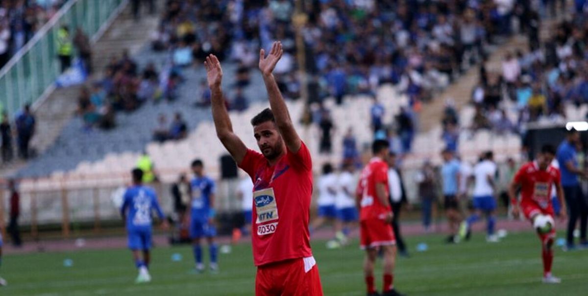 هافبک پرسپولیس: شرمنده شدیم