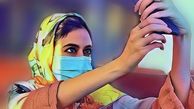 سلفی رنگی رنگی ماهور الوند + عکس