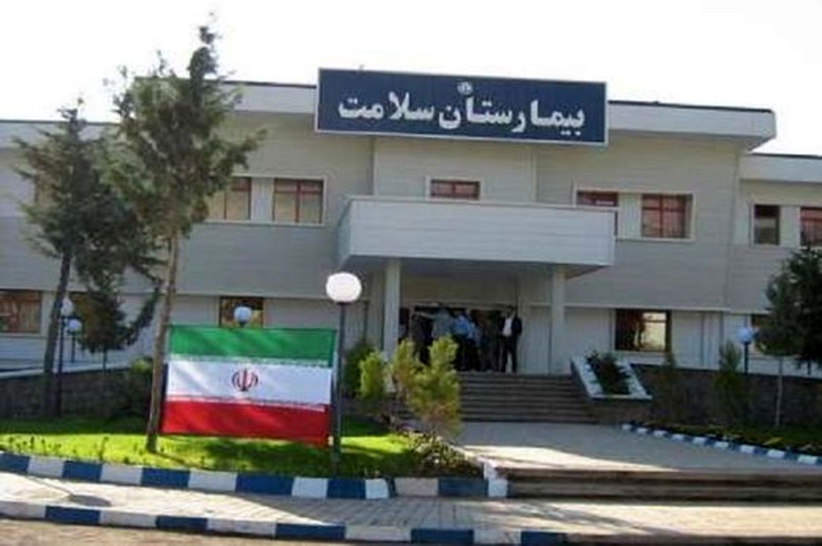 بیمارستانی در اهواز که به خاطر خطر آبگرفتگی تخیه شد!