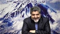 ممنوعیت استفاده از آب شرب برای آبیاری فضای سبز/ سرانه فضای سبز به ۲۴ مترمربع رسید 