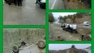 پنج سانحه رانندگی در کهگیلویه و بویراحمد 17 مصدوم برجای گذاشت