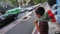 800 کودک خیابانی در تهران جمع‌آوری شدند