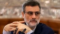بازگشایی مدارس با جمعیت کم در مناطق آبی