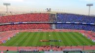 دربی پایتخت با حضور تماشاگر برگزار می‌شود ؟