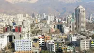 پیش‌بینی تازه از آینده بازار مسکن