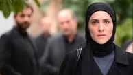  عکسی که «ویشکا آسایش» دوستش دارد