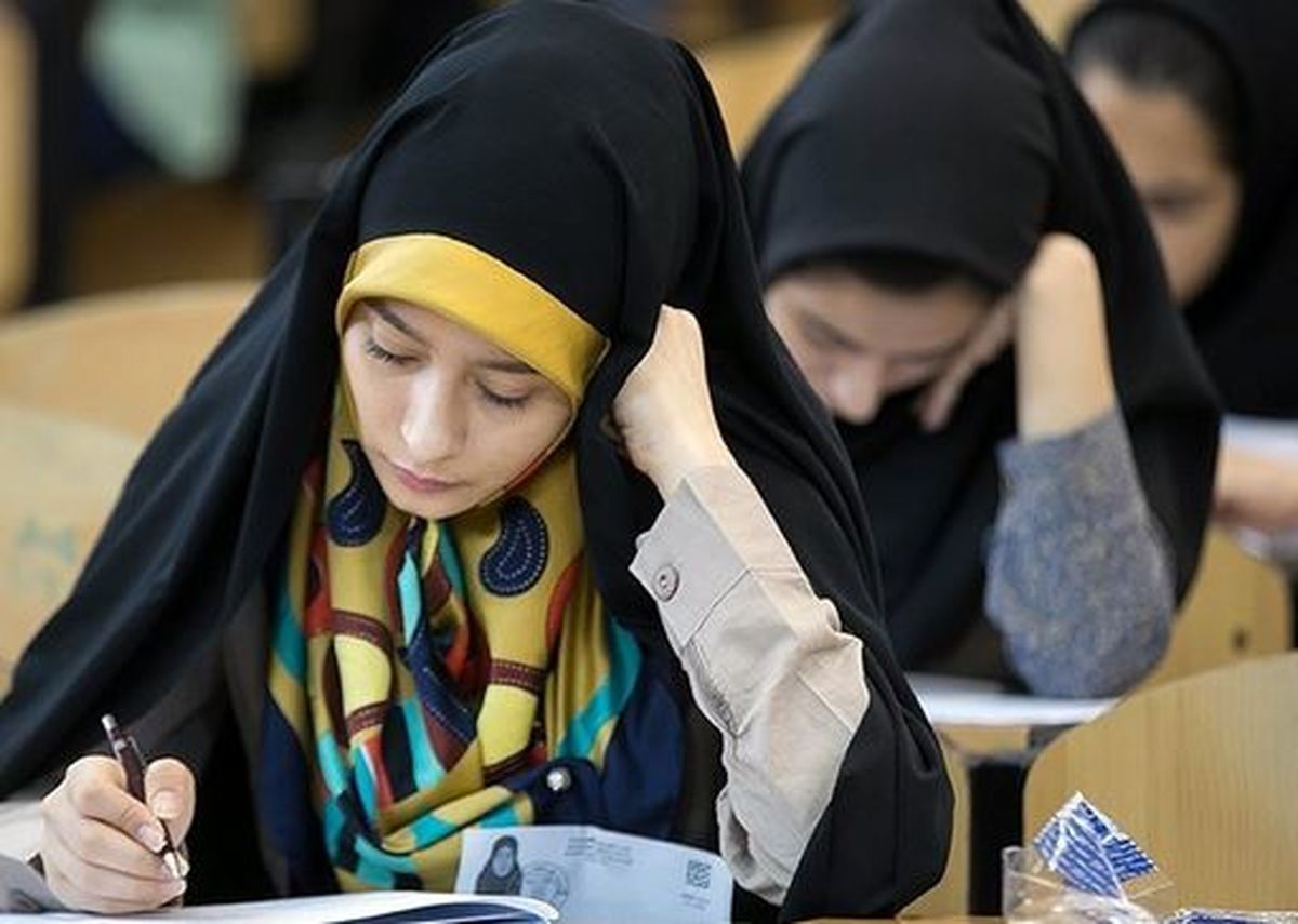 تمدید فرصت ثبت‌نام در‌ آزمون استخدامی دانشگاه‌های علومی پزشکی 