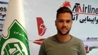 مورد عجیب فورستر در تبریز!