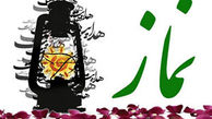 صف طولانی برای نماز صبح