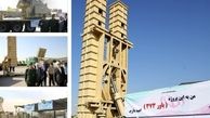 سامانه موشکی باور ۳۷۳ تست شد