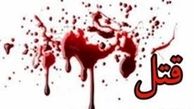 ماجرای دخترکشی در اصفهان