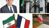 یک مقام فرانسوی با حضور در سفارت ایران حملات تروریستی تهران را محکوم کرد