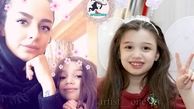 عکس همسر آمریکایی بنیامین بهادری و دختر نازش