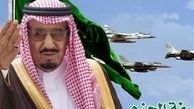 سعودی ها همچنان مساجد یمن را هدف قرار می‌دهند