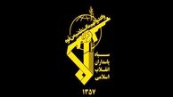 انهدام یک تیم تروریستی در بانه