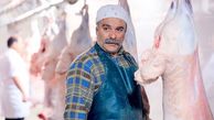  وقتی آقای بازیگر قصاب می شود
