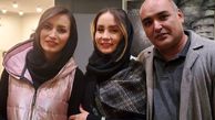 حدیث فولادوند در کنار آدم های امن زندگی اش + عکس