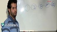 ماهیت سایت‌های شرط‌بندی از زبان یک شاخ فضای مجازی