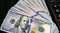  آخرین قیمت دلار امروز یکشنبه ۱۷ فروردین