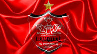 طلب پرسپولیس از فیفا چه قدر است؟