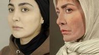 تصاویری از تست گریم سنگین مریم معصومی