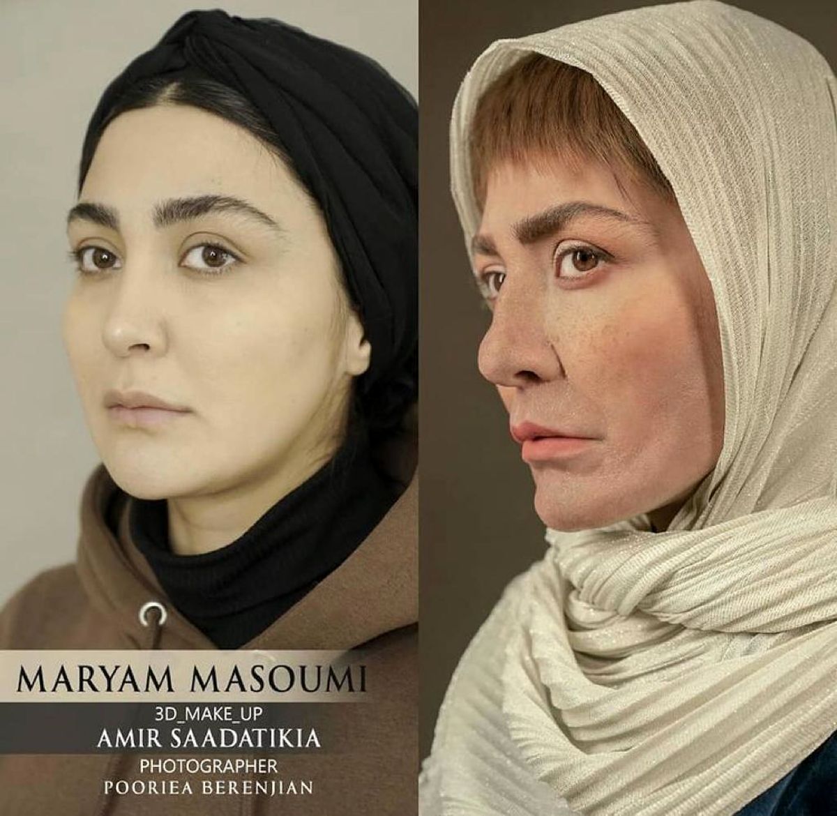تصاویری از تست گریم سنگین مریم معصومی