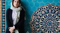 یادآوری خاطرات ایران نگار جواهریان+عکس