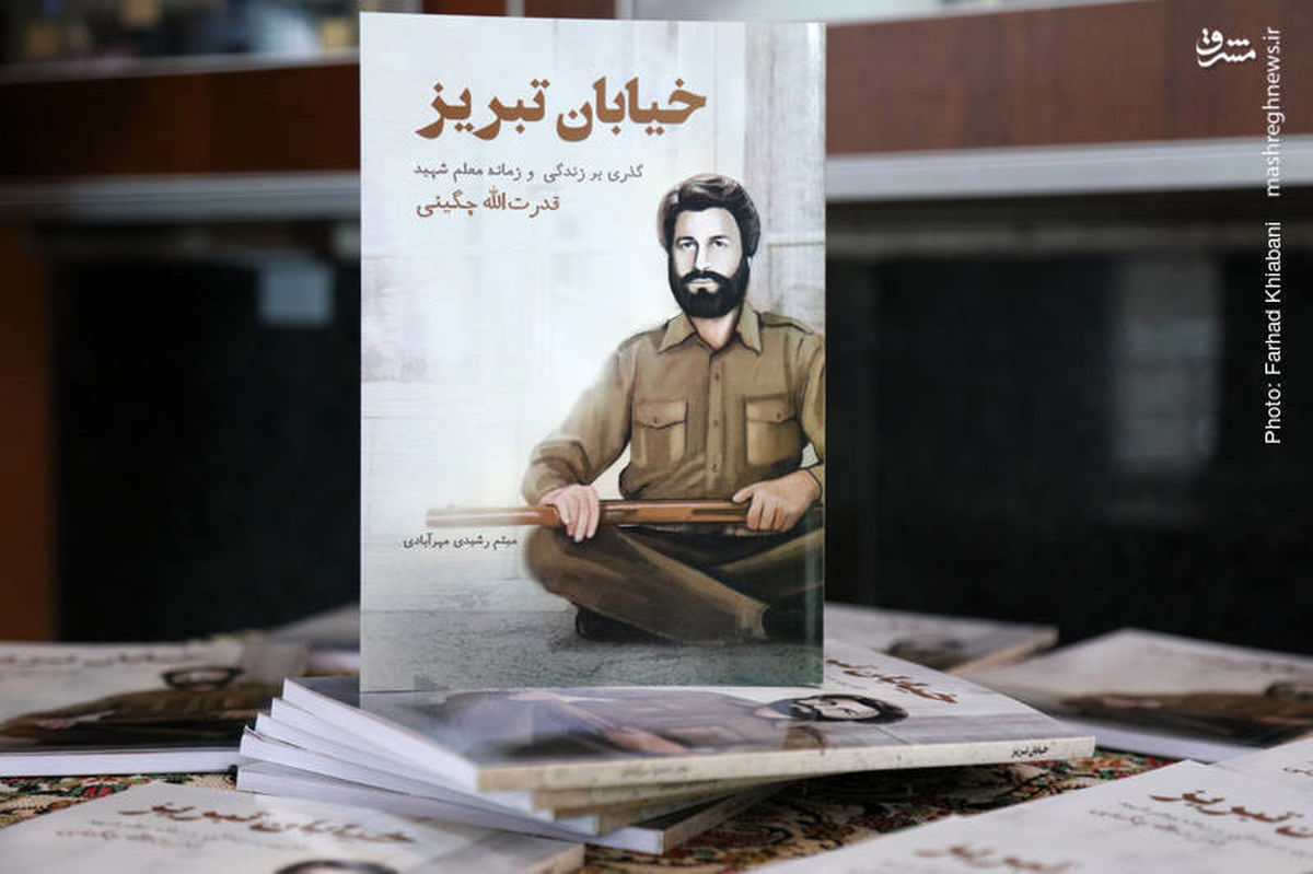 از راه فاضلاب وارد مجلس نشوید!