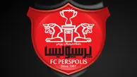 درخواست باشگاه پرسپولیس از هواداران