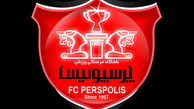 وقتی پرسپولیسی ها همه استقلالی شدند!