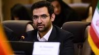 وزیر ارتباطات: محدودیتهای موقت بر فضای مجازی توسط شورای امنیت کشور اعمال شد