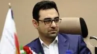 برکناری یک ژن خوب در بانک مرکزی