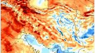 دمای آخر هفته کشور چطور است ؟