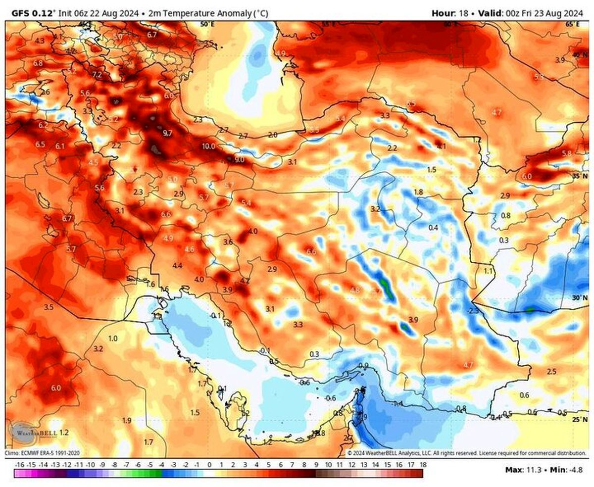 دمای آخر هفته کشور چطور است ؟