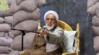 شرط آمریکا برای آزادسازی 200 میلیارد دلار ایران